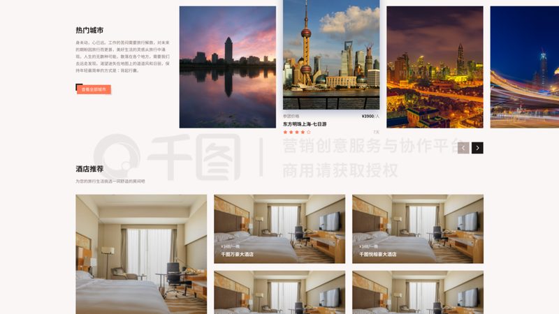 亲子游行李打包，尺寸才是隐形陷阱