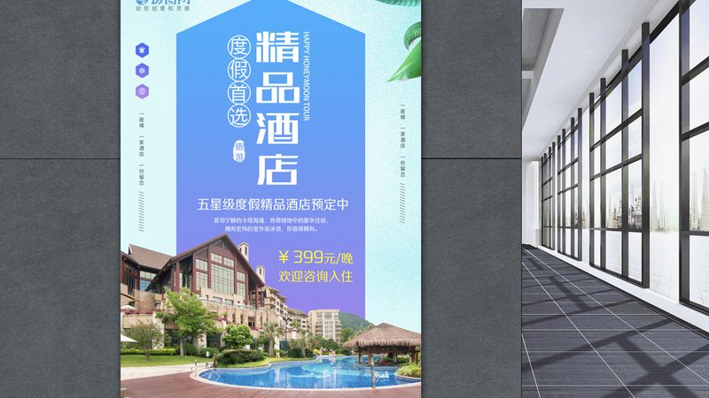 小学研学旅行机构推荐