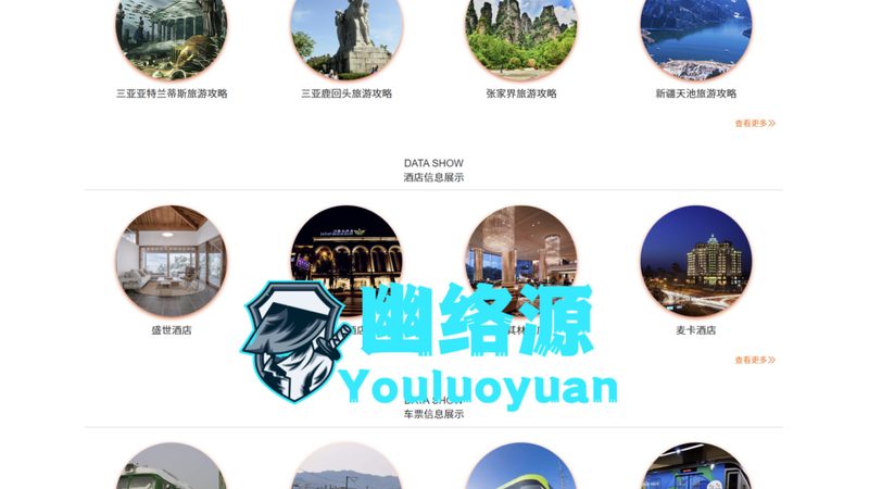 初中生夏令营营地选择：揭秘如何挑选优质营地