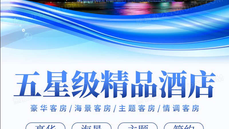 冬季高铁游，这些线路不容错过**